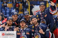 InstaForex le sponsor principal du club de hockey Zvolen!