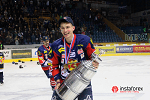 InstaForex le sponsor principal du club de hockey Zvolen!