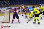 InstaForex le sponsor principal du club de hockey Zvolen!